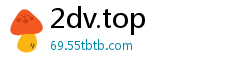 2dv.top
